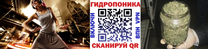 Гашиш Кораблино