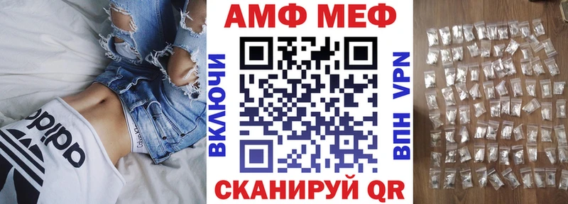 Amphetamine 98%  Кораблино 