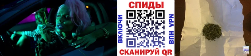 БУТИРАТ Butirat  Кораблино 