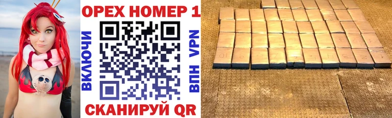 kraken маркетплейс  Кораблино  КОКАИН VHQ 