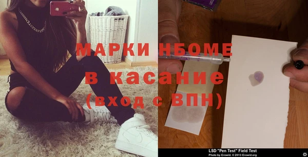 индика Абдулино