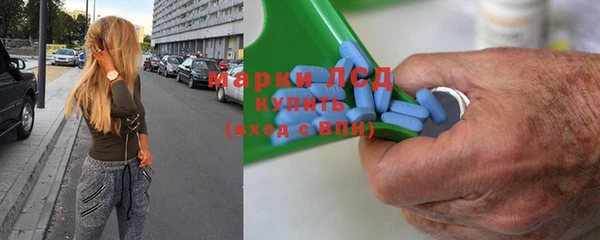 марихуана Абинск