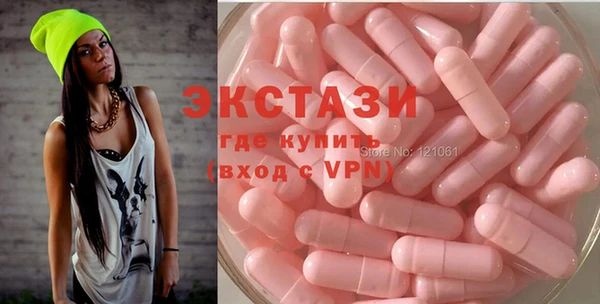 марихуана Абинск