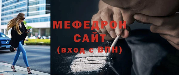 твердый Покачи
