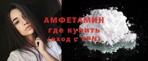 индика Абдулино