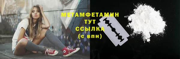 индика Абдулино