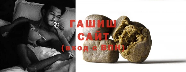 крисы Абаза