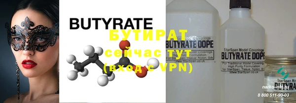 индика Абдулино