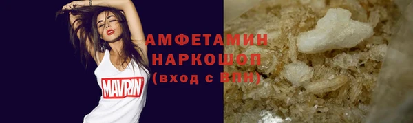 индика Абдулино