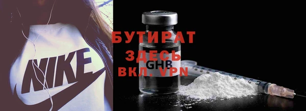 индика Абдулино