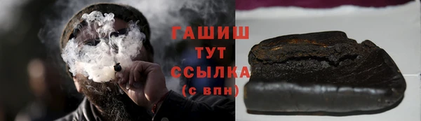 крисы Абаза