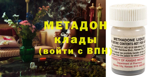 крисы Абаза