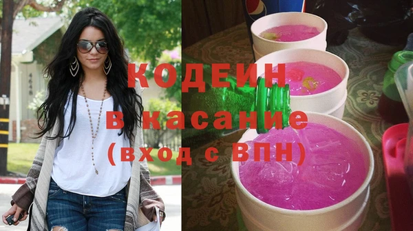 скорость Покров