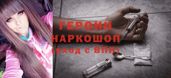 крисы Абаза