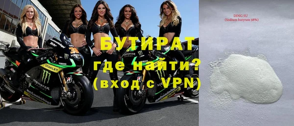 крисы Абаза