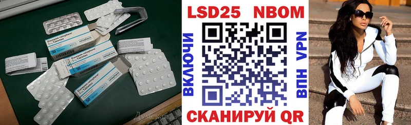 Лсд 25 экстази ecstasy  где купить наркоту  Кораблино 