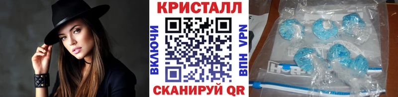 Первитин витя  закладка  Кораблино 