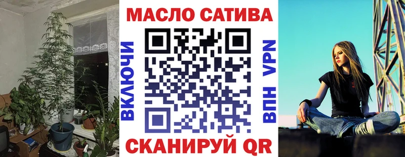 где найти наркотики  Кораблино  ТГК жижа 